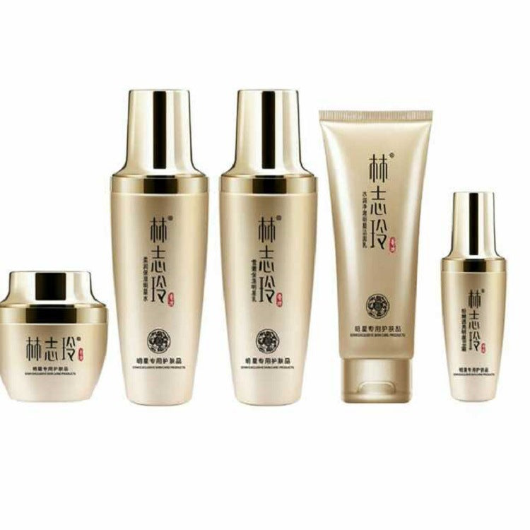 Hydration Station — 5-Piece Moisturizing Skincare Set, All Skin Types