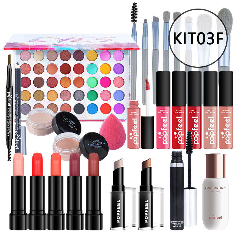 Starter Kit — Beginner Makeup Combo w/ Concealer & Liner