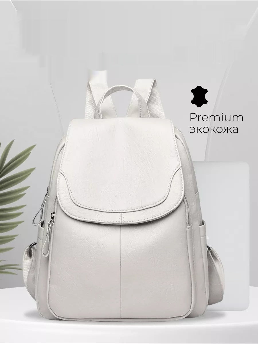 Pack Leader — Women's Simple Soft Leather Travel Backpack
