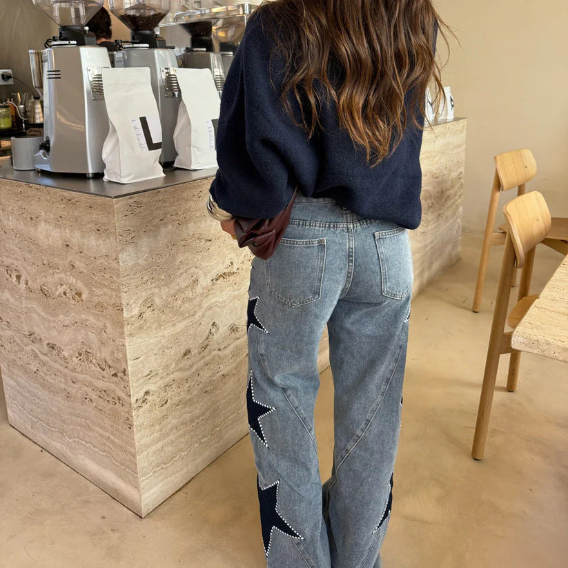 Star Quality — Star Loose Straight Leg Denim Pants