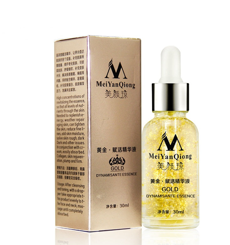 Gold Standard — 24K Gold Anti-Aging Day Cream