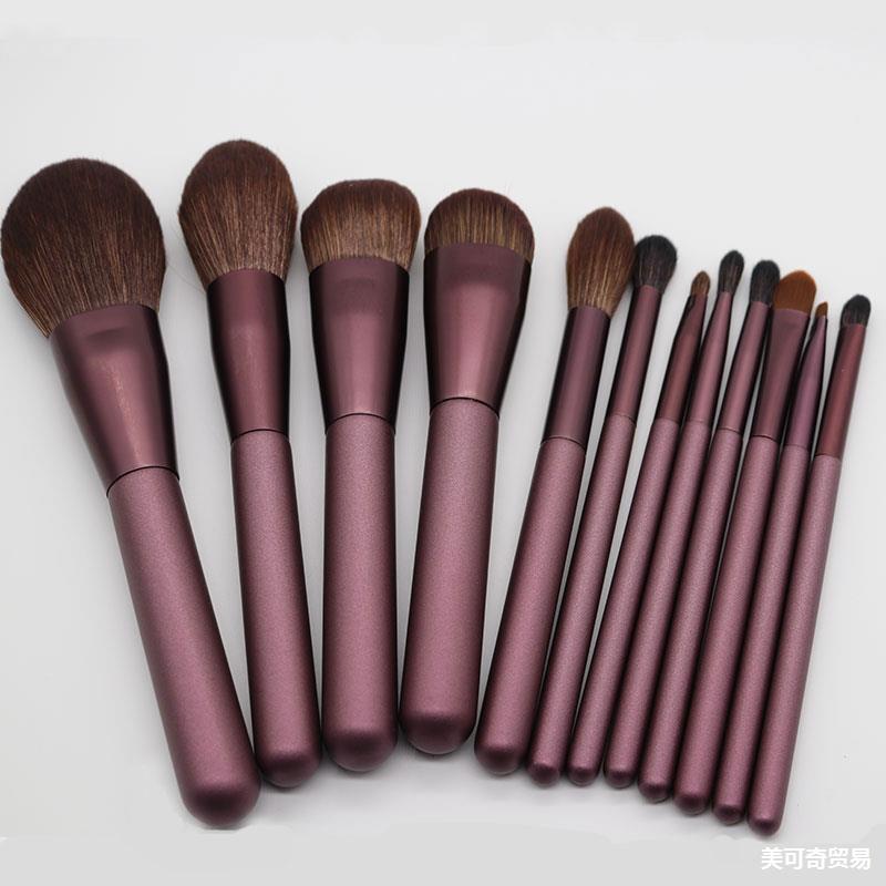Grape Expectations — 12pc Mini Makeup Brush Set