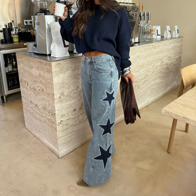 Star Quality — Star Loose Straight Leg Denim Pants