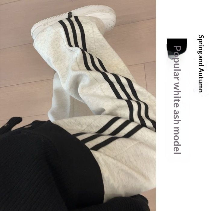 Sweat Swag — Straight-Leg Sports Sweatpants with Tech Feel