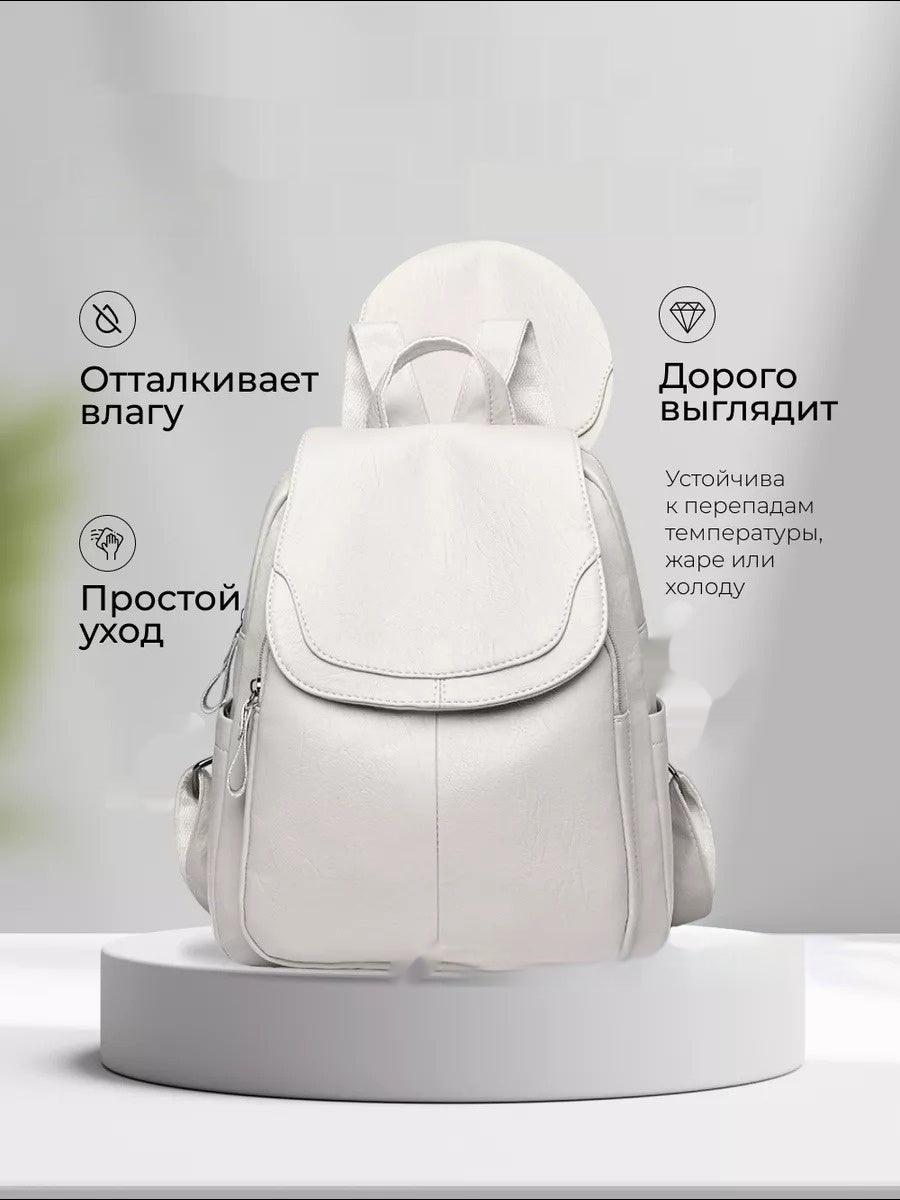 Pack Leader — Women's Simple Soft Leather Travel Backpack