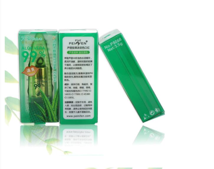 Aloe, Gorgeous! — Aloe Vera Color Changing Lip Balm