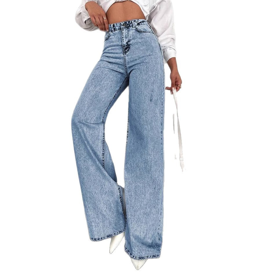 Leg-endary Style — Women's Loose Straight-Leg Slimming Denim