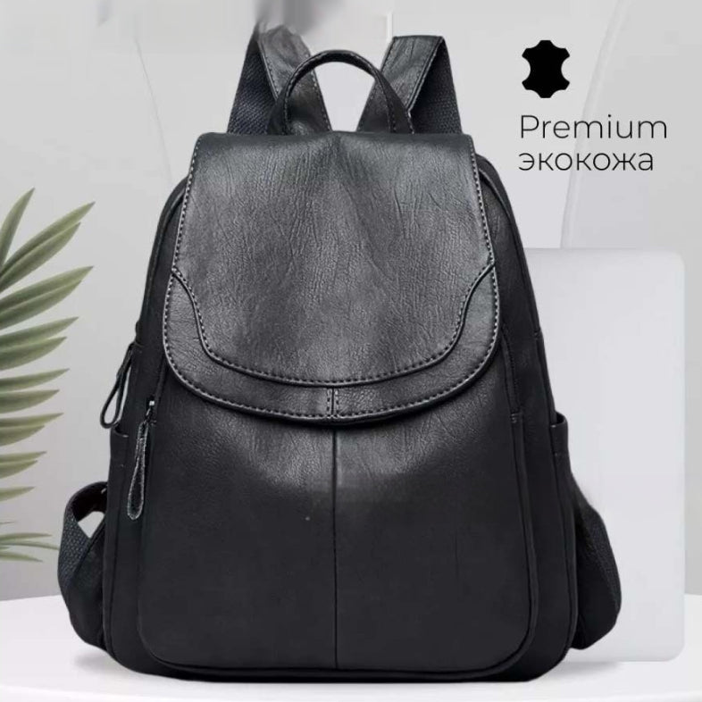Pack Leader — Women's Simple Soft Leather Travel Backpack