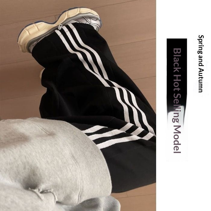 Sweat Swag — Straight-Leg Sports Sweatpants with Tech Feel