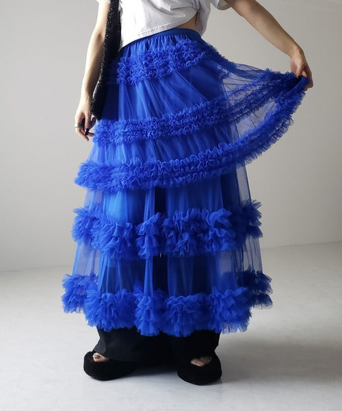 Mesh-merizing — 3-Layer Spliced Mesh Japanese Skirt