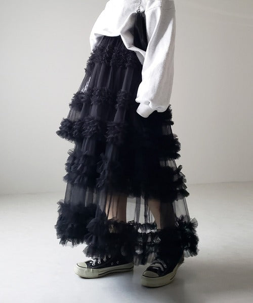 Mesh-merizing — 3-Layer Spliced Mesh Japanese Skirt