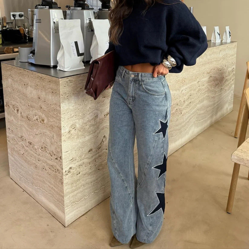 Star Quality — Star Loose Straight Leg Denim Pants