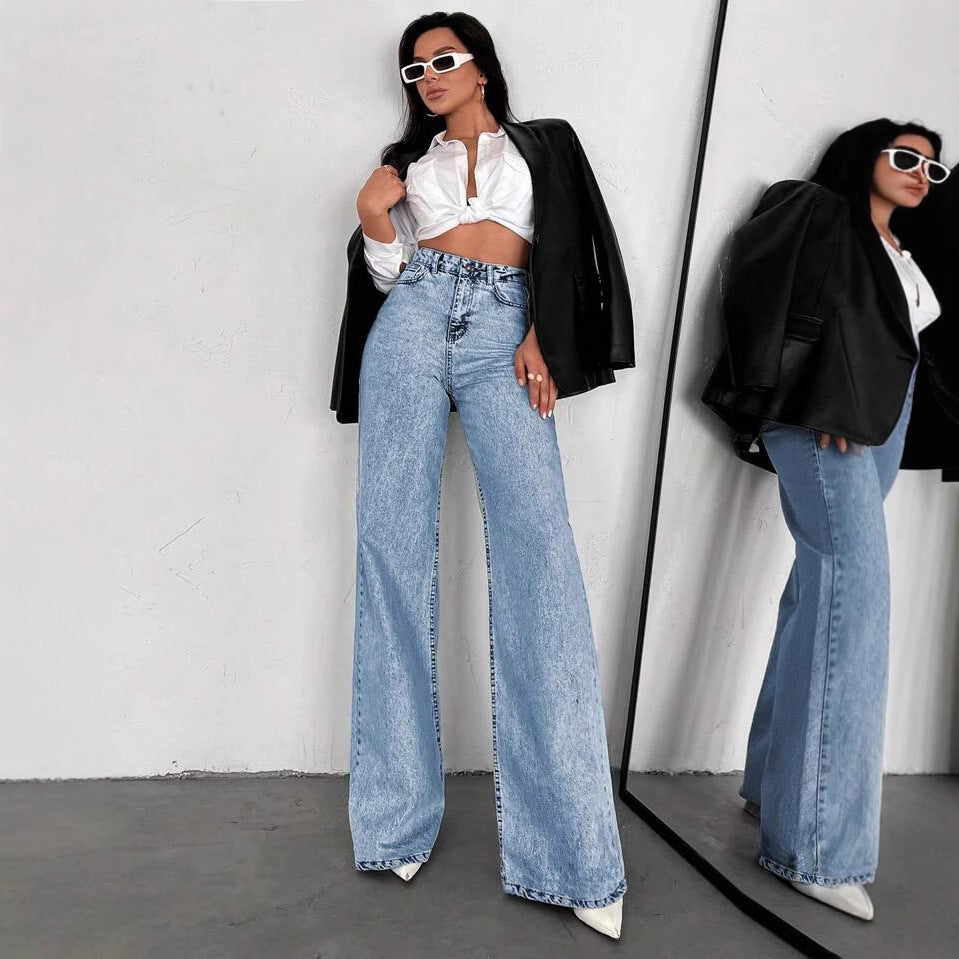 Leg-endary Style — Women's Loose Straight-Leg Slimming Denim