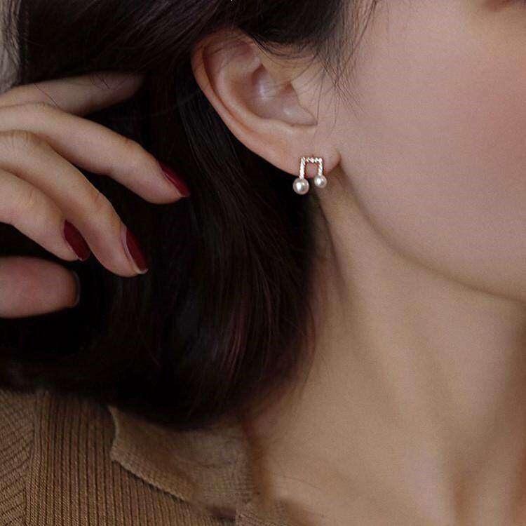 Melody of Pearls — Movement Notes Pearl Earrings for Women